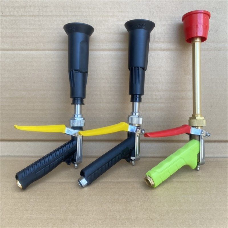 农用打药新款板式可调黑喇叭不锈钢喷雾水枪高压机动喷雾器打药枪,农用物资,苗木固定器/支撑器,淘宝优惠券,粉丝福利购,淘宝优惠卷