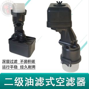 汽油机配件微耕地机7.5HP空滤器 168F 170F翻土机二级空气滤清器