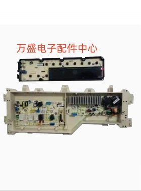适用帝度DG-L8033BCIX/DG-L8033BIX主板显示板驱动板电脑板变频板