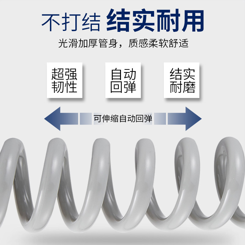 电话线弹簧伸缩管水管马桶喷枪妇洗器弹力管淋浴喷头花洒软管加粗,农用物资,苗木固定器/支撑器,淘宝优惠券,粉丝福利购,淘宝优惠卷