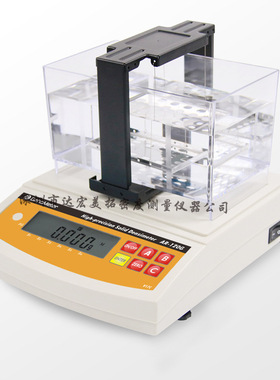 AR-120G塑料密度测试仪,塑料颗粒比重计,橡胶比重天平,固体密度计