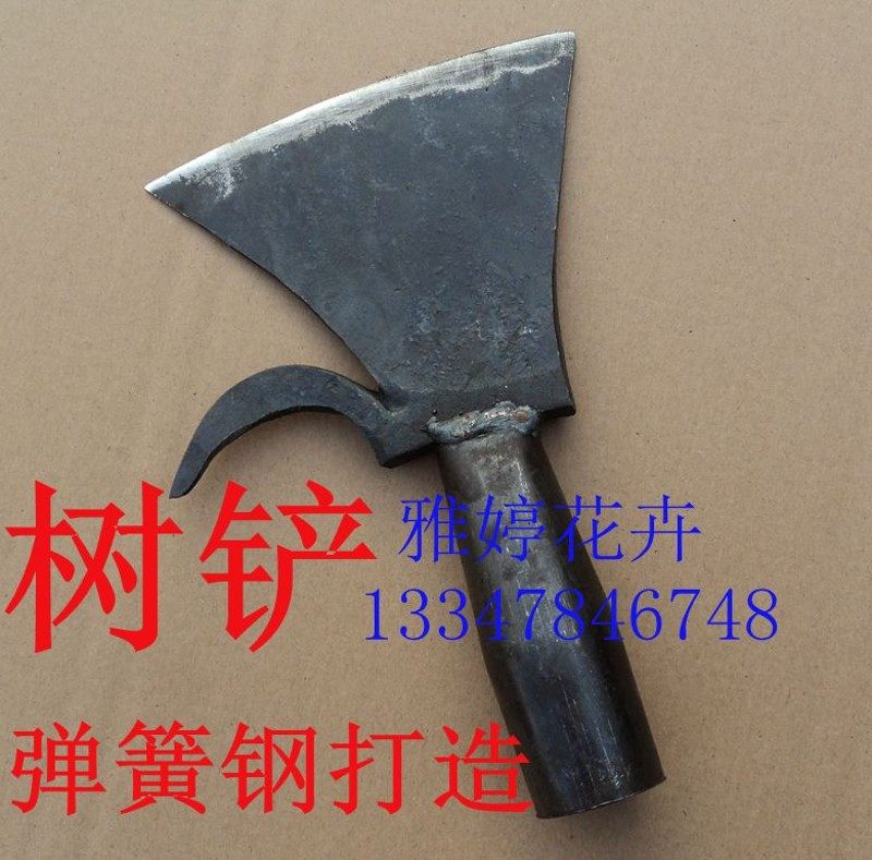 纯手工打造双刃树铲树锄修树枝用铲高树枝修剪铲园艺工具钢铲,农用物资,苗木固定器/支撑器,淘宝优惠券,粉丝福利购,淘宝优惠卷