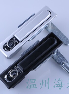 海坦 MS818平面锁 配电箱配电柜机柜门锁MS480 动力柜大黑锁MS490