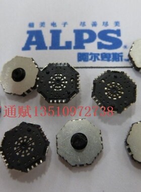 进口日本ALPS 旋转开关 SRBD系列 大扭矩 触控式薄型开关 10方向