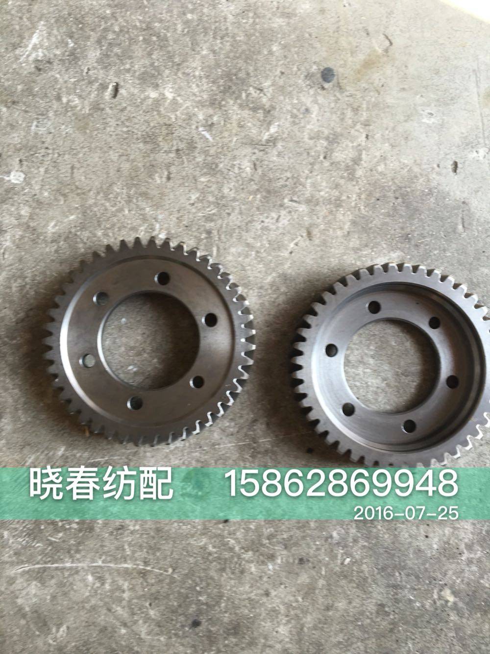 喷气织机大箱曲轴齿轮ZAX-N 高品质合金钢主机厂配套