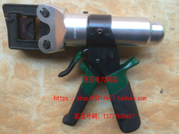 巨力液压钳HT-150迷你铝合金电缆压线钳 压接钳4-150六角压接1