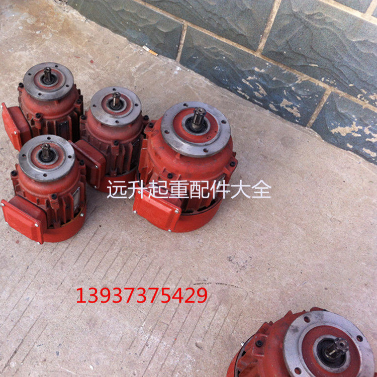 厂家直销 电动葫芦跑车 运行电机0.8kw电机5T 10吨葫芦跑车电机,农用物资,苗木固定器/支撑器,淘宝优惠券,粉丝福利购,淘宝优惠卷