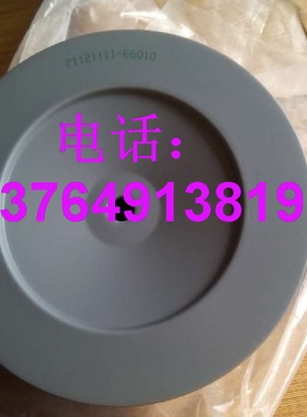 复盛螺杆空压机空气滤清器芯2605540090/2116040206/2606540340