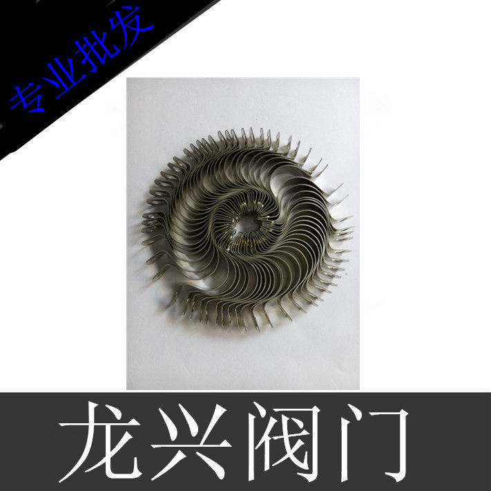 不锈钢半边码/塑料管水管不锈钢管铁管卡码管码/墙壁半边码,农机/农具/农膜,灌溉工具,淘宝优惠券,粉丝福利购,淘宝优惠卷