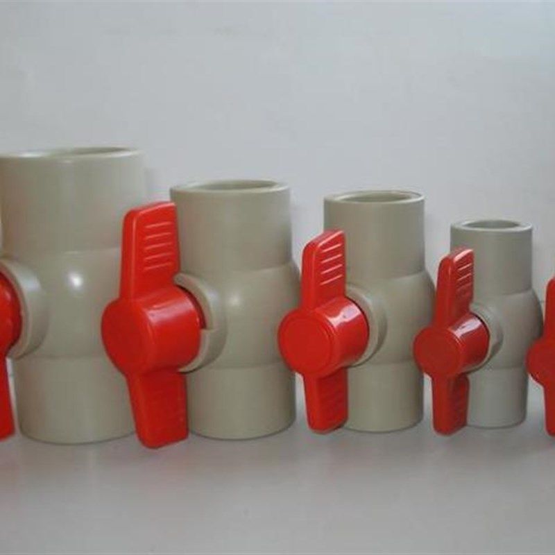 PPR水管管件 热熔管配件ppr全塑料球阀门快开阀门DN20 25 32 4050,农用物资,苗木固定器/支撑器,淘宝优惠券,粉丝福利购,淘宝优惠卷