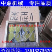 一级铸铁V形块钳工划线检验测量刮研90度V型架同心单口四口V型铁