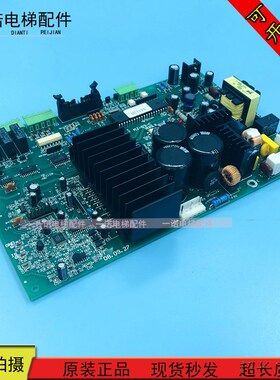 展鹏门机变频器VVVF门机控制器MJ-G3-C VER3.3 2.6门机板原装正品