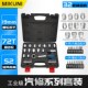 32件套筒组套套筒扳手火花塞工具组合套装 套筒 扳手棘轮螺丝刀套装