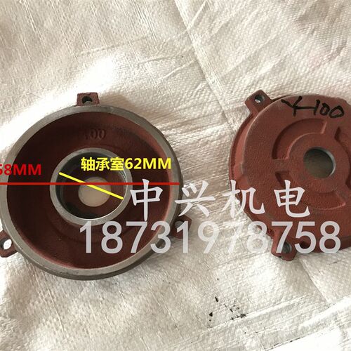 Y系列电动机端盖 平盖 Y100电动机配件国标加厚2.2-3KW电机后盖