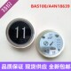贝斯特电梯按钮A4J18488 A3N18489黑色面黑底按键BAS100 A4N18639