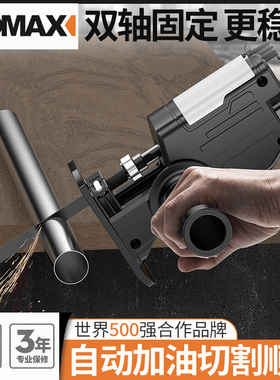 电钻变电锯转换头家用往复锯电动锯子小型手持多功能切割锯马刀锯