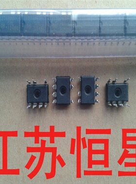 全新直插OB2212AP OB2223AP OB2226AP OB2263AP OB2269AP电源芯片