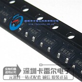 XC6206P332MR 140元 丝印 贴片SOT23 全新 稳压芯片 662K 3.3V 盘