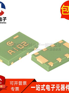 LDHA21N00BAA-300 A102 全新贴片 1.0 NS 50 OHM 100MA延迟线芯片