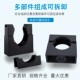 波纹管固定支架塑料穿线软管固定PA尼龙带盖骑马卡管支架卡扣管夹
