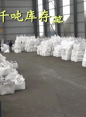 国标合金钢丸抛丸机钢砂s280研磨丸喷丸抛丸铬钼合金钢丸钢砂磨料