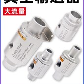 气力输送器真空发生器气动上料机ZH10 x185空气放大器