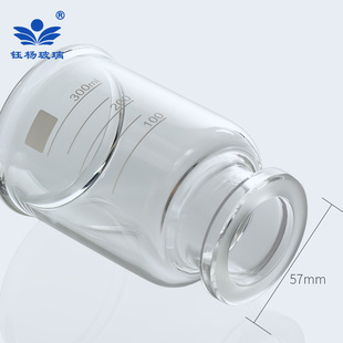 砂芯过滤装置过滤杯 过滤头 过滤瓶 夹子 防尘盖1000ML津腾科技