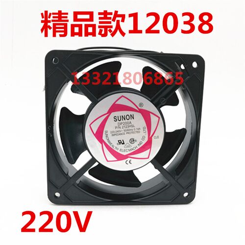 12038轴流风机220v小型散热风扇DP200A风机380v 电焊机风扇DC24v
