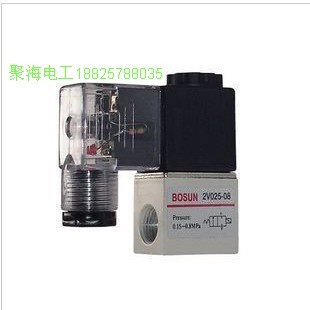 气动两位通电磁阀控制换向阀2V0253V1-06-08DC2412.AC220.380.36V
