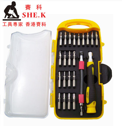 赛科 24件组合电讯批 笔记本电脑维修 螺丝批套装 SK-1161