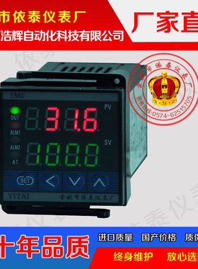 TMG7912Z  TMG7931Z  TMG7932Z