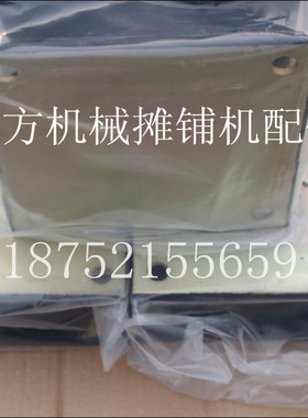 英格索兰DD110压路机减震块 压路机减震器 钢轮橡胶块压路机配件