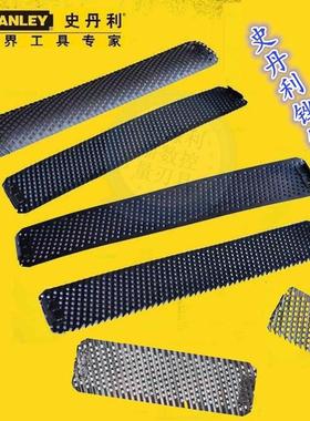 史丹利刨片高硬度合金锉齿锋利锉刨片细齿半圆刨锯片金属木工刨片
