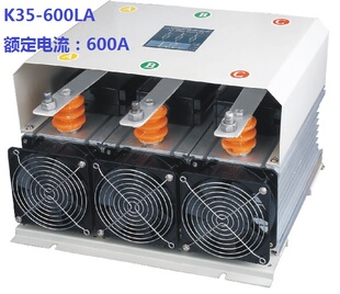600A 三相三线可控硅电力电压调整器K35 600LA 380VAC 5vdc 输入0