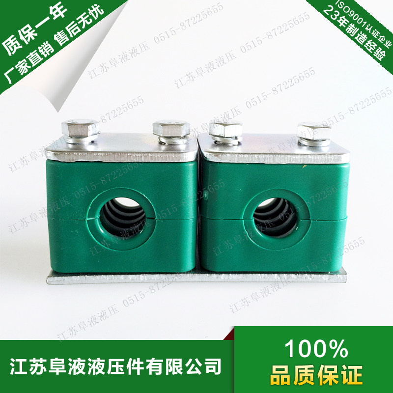 轻型塑料左右双孔管夹 油管管夹 液压管夹 船用管夹 多孔管夹管卡,农机/农具/农膜,灌溉工具,淘宝优惠券,粉丝福利购,淘宝优惠卷