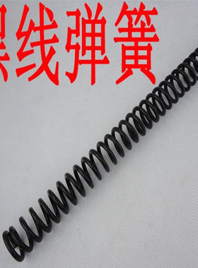 圆线弹簧 黑色线簧 模具弹簧 规格齐全线径2.5  3  4可裁切使用