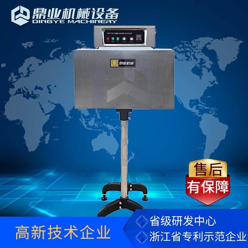 BSS-1538A标签热收缩包装机标签收缩机收缩机标签机