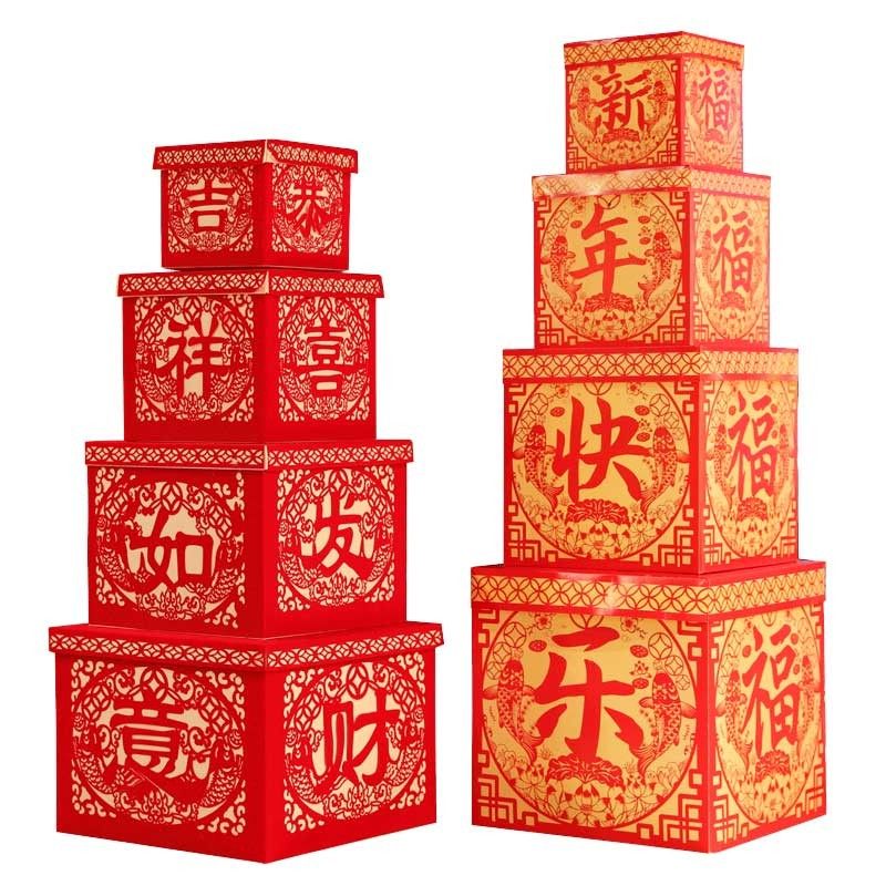 春节礼盒装饰品摆件元旦橱窗道具酒店商场布N置用品新年堆头礼物