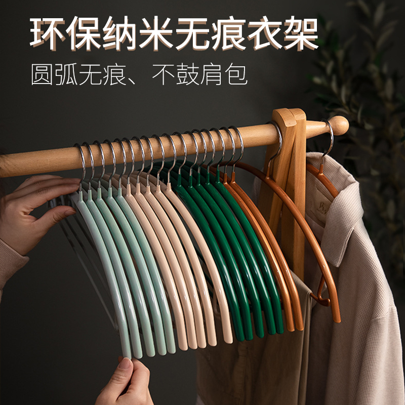 衣架家用挂衣f多色防滑无痕护衣防肩角晾衣挂架子不锈钢衣撑子衣