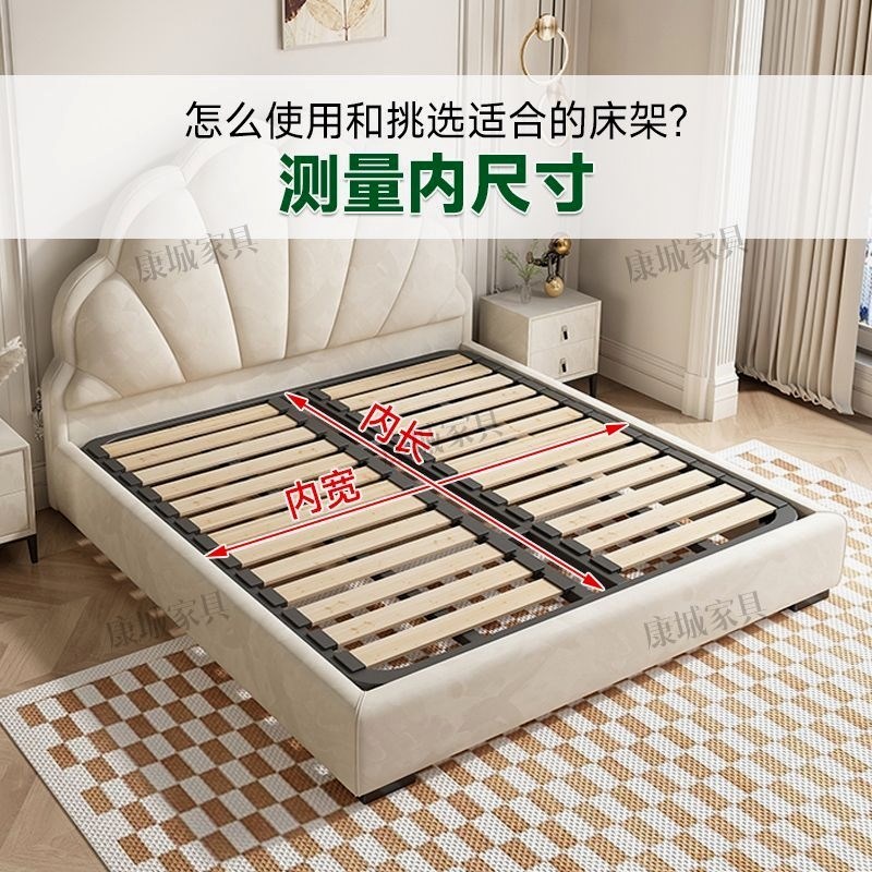 碳钢床架加厚实木排骨架床板可折叠床架榻榻米加固龙W骨架钢架定