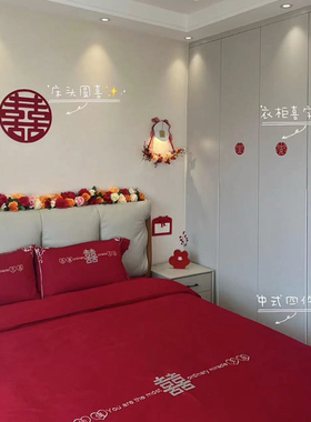 乐优公主100支长m绒棉结婚四件套婚庆大红色床单喜被婚嫁床上用品