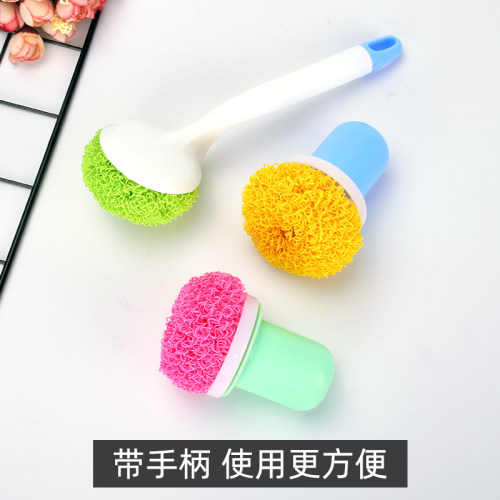 纳米清洁球厨房洗碗家用清洗洁z球不掉丝洗锅网刷神器不伤锅带手