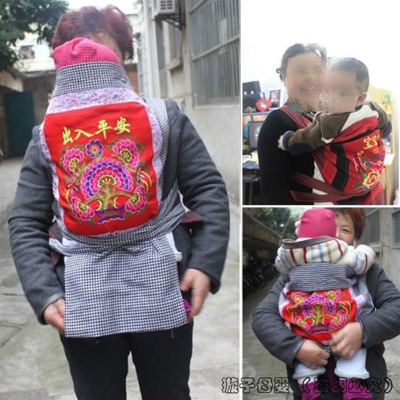 .婴儿背带d老式传统广西刺绣透气宝宝土背带新生儿后背式双肩
