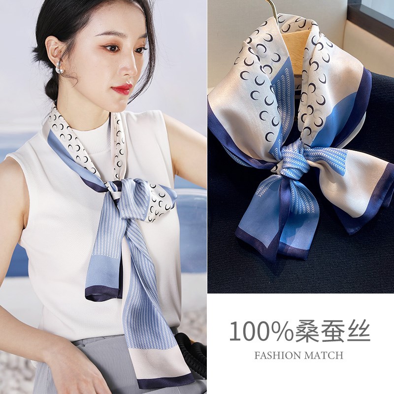 蓝色真丝丝巾小长条女围巾夏季薄款高级感脖子护颈围脖送妈妈夏天