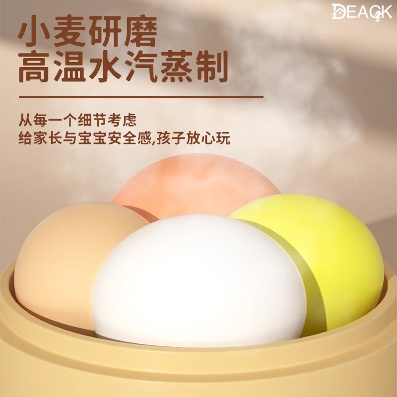 汉堡机橡皮泥无毒彩泥儿童超轻粘土模具工具套装黏土模Z型女孩玩
