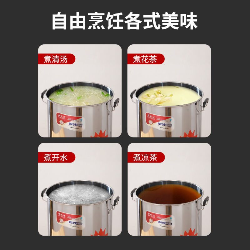 坐月子煲水锅g烧水锅电烧水桶家用电水锅烧水桶机节能烧水洗澡的