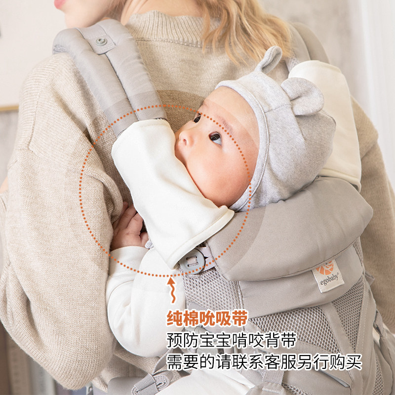 二狗婴儿背带前后两用外u出简易透气式新生宝宝多功能抱娃神器