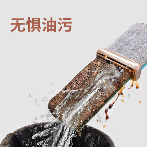 魔丽免手洗平板拖l把家用托地瓷砖木地板拖布客厅尘推旋转墩布