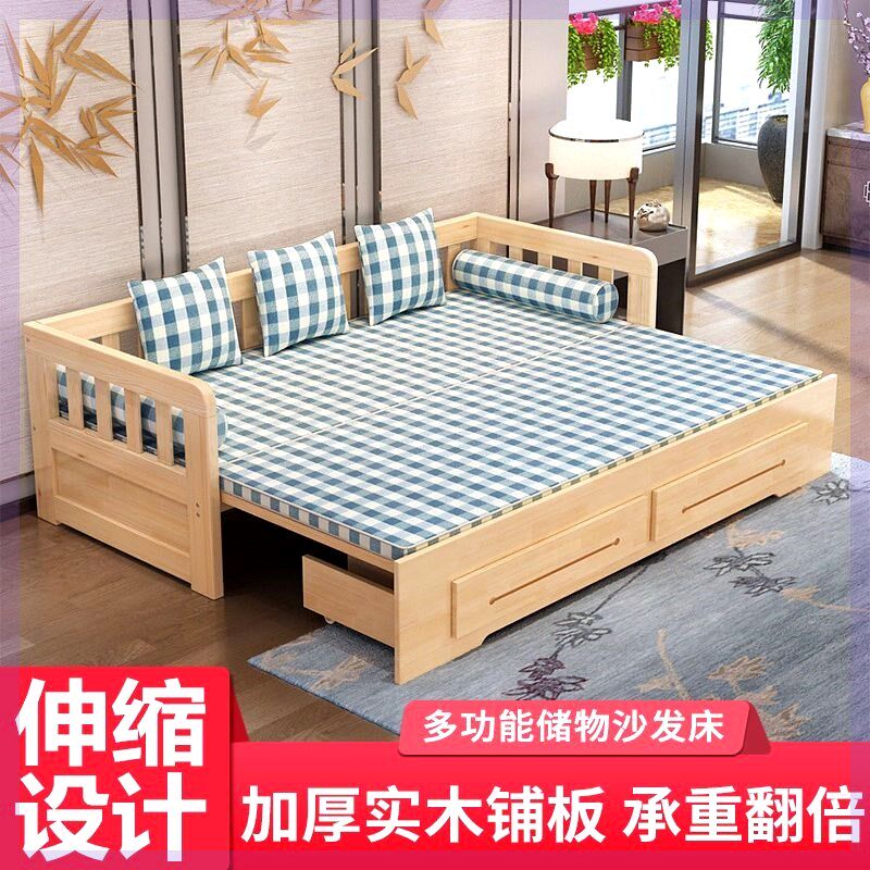 木头折叠床实木沙发床一体两用可折叠小户型坐P卧双人木沙发卧室