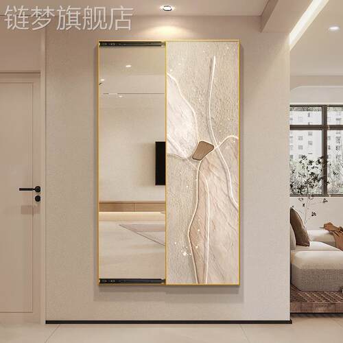 网红简约现遮代隐藏式全身镜子推B拉镜玄关挂画可挡关闭隐形穿衣